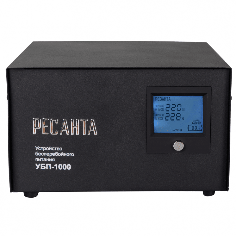 Устройство бесперебойного питания Ресанта УБП-1000