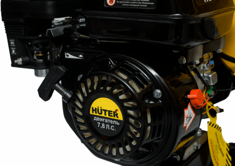 Садовый измельчитель бензиновый HUTER GSH-7800