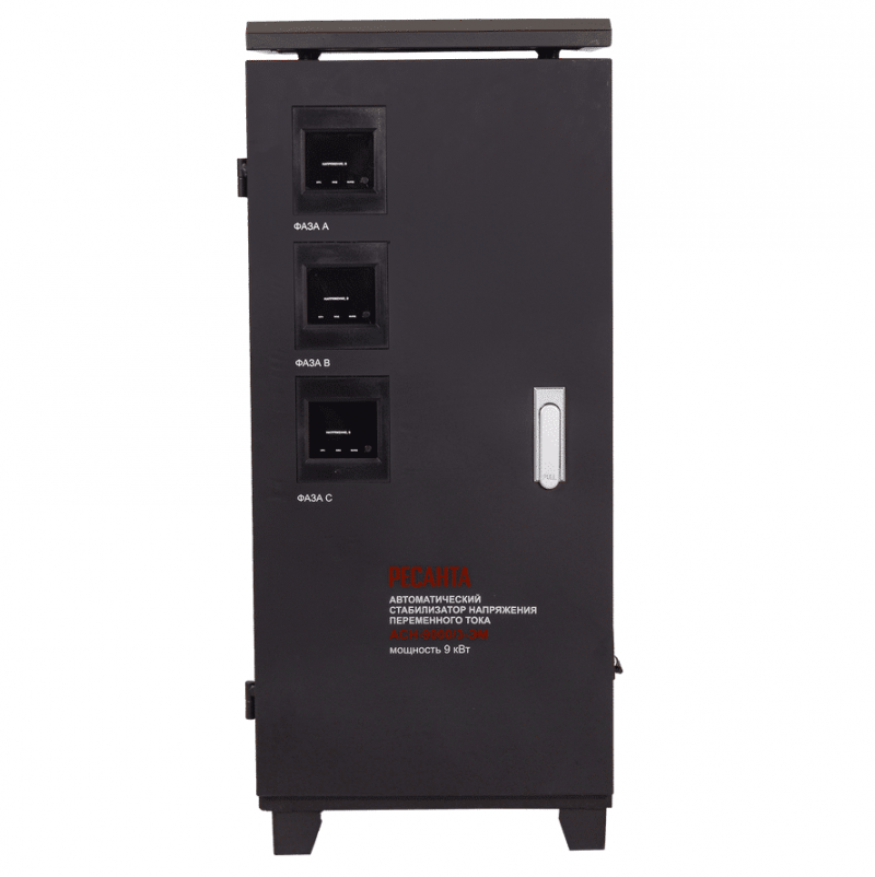 Стабилизатор напряжения РЕСАНТА АСН-9000/3-ЭМ