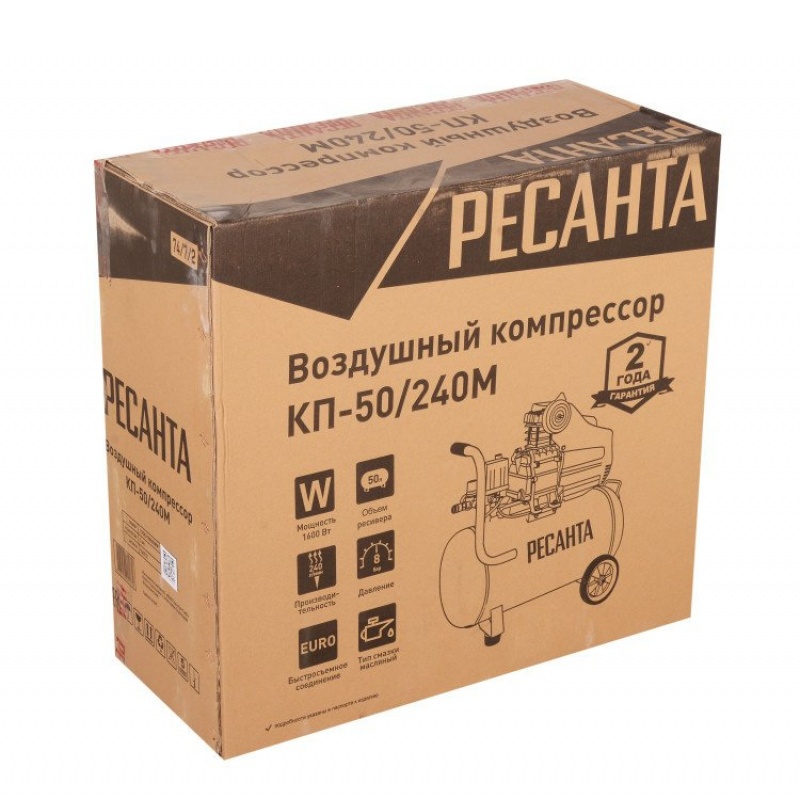 Компрессор РЕСАНТА КП-50/240М