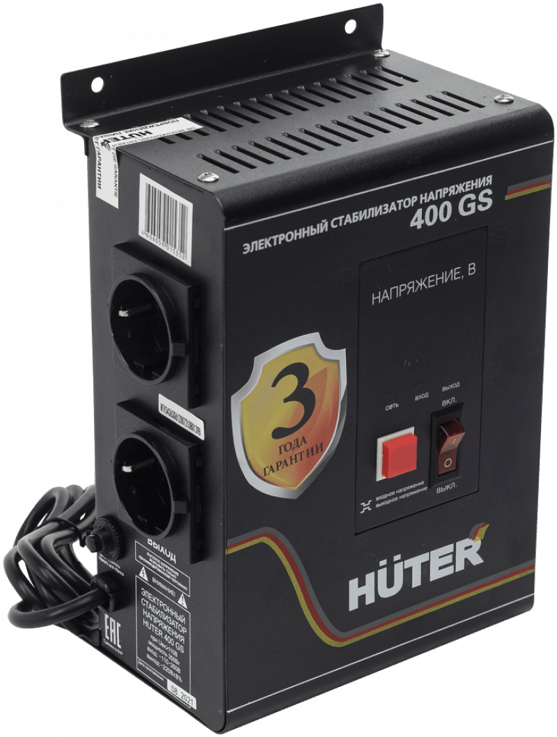 Стабилизатор HUTER 400GS