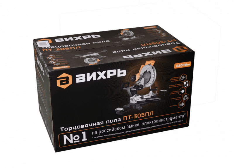 Торцовочная пила ВИХРЬ ПТ-305ПЛ