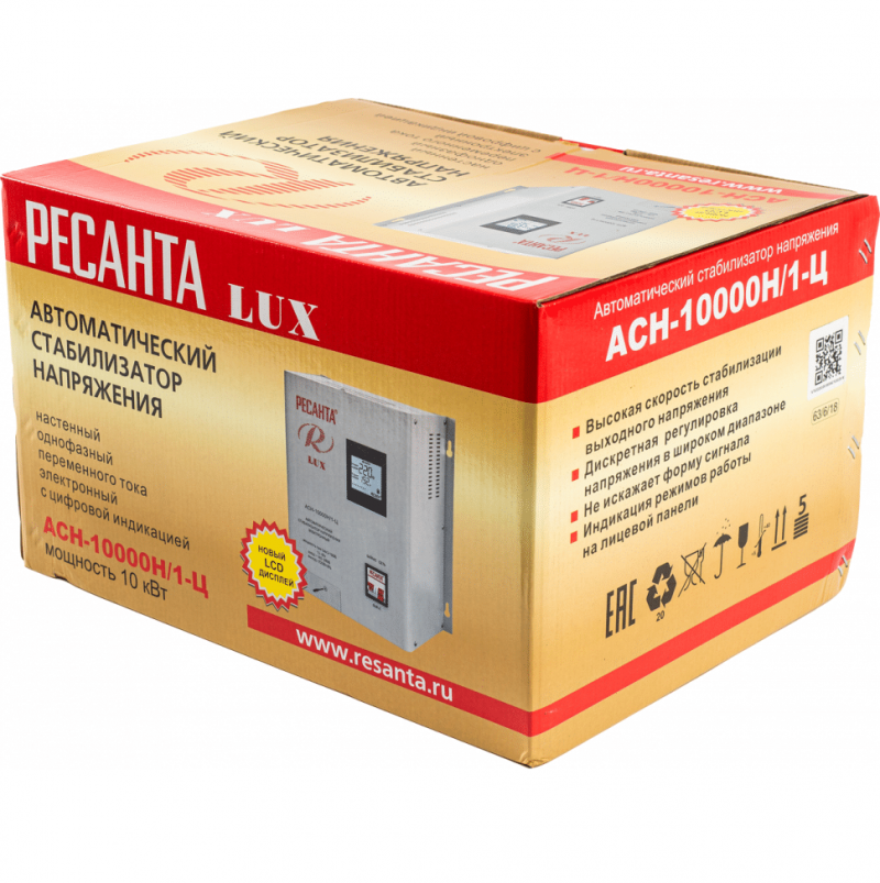 Стабилизатор напряжения серии LUX РЕСАНТА АСН-10000Н/1-Ц