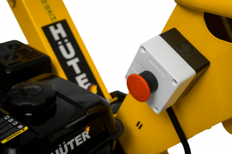 Садовый измельчитель бензиновый HUTER GSH-7800