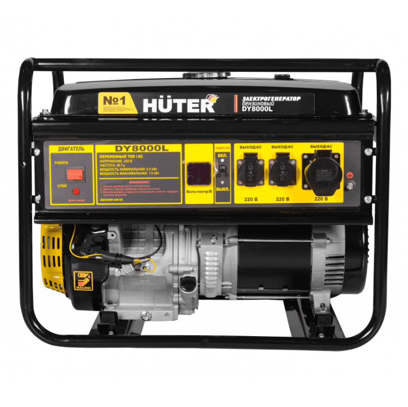 Портативный бензогенератор HUTER DY8000LX