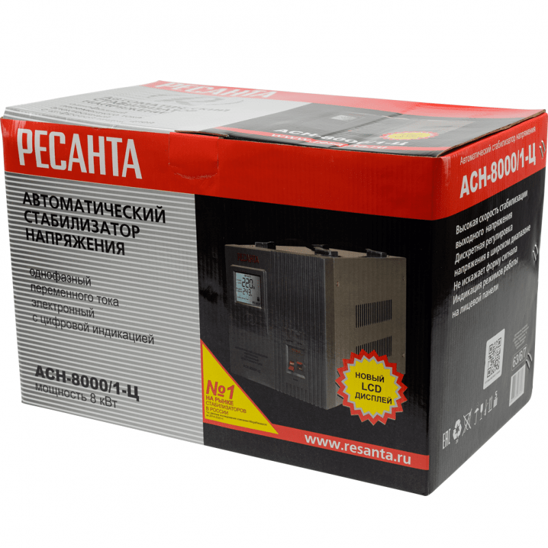 Стабилизатор напряжения РЕСАНТА АСН-8000/1-Ц