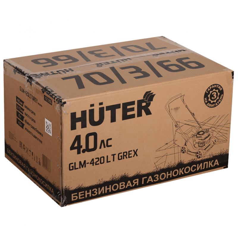 Газонокосилка бензиновая Huter GLM-420LT Grey
